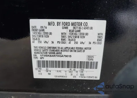 2017 Ford Police Interceptor из США, поврежденный, VIN 1FM5K8AR7HGA79015